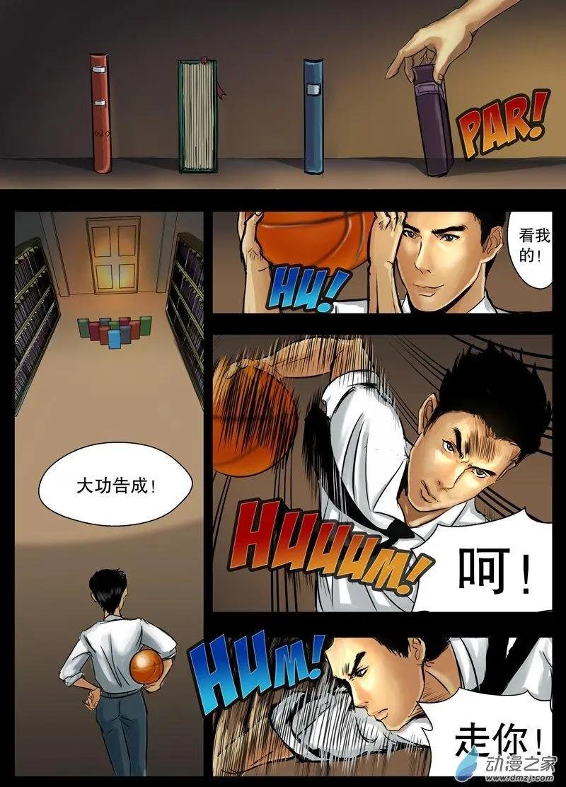 第02回