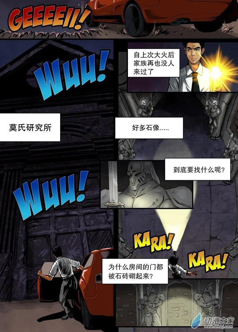 第02回