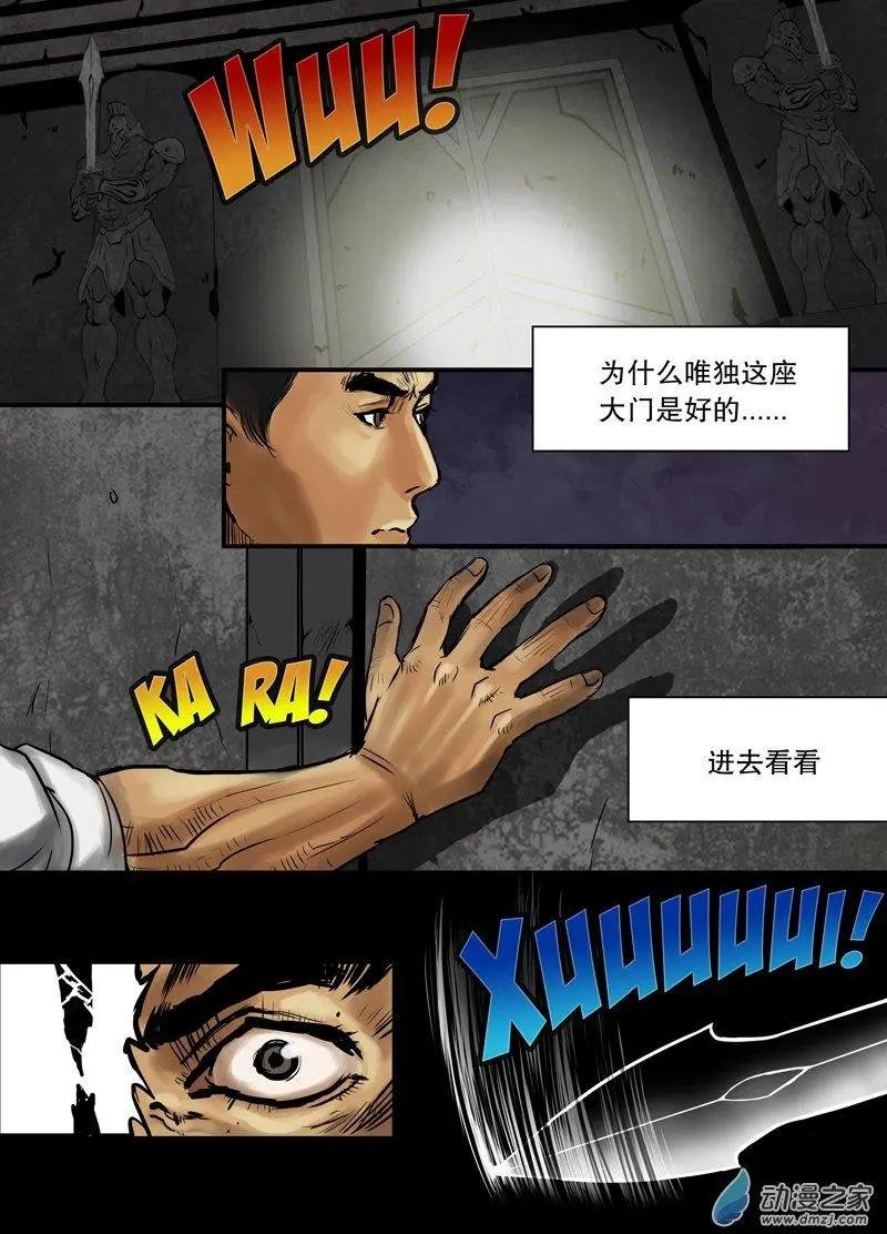 第02回