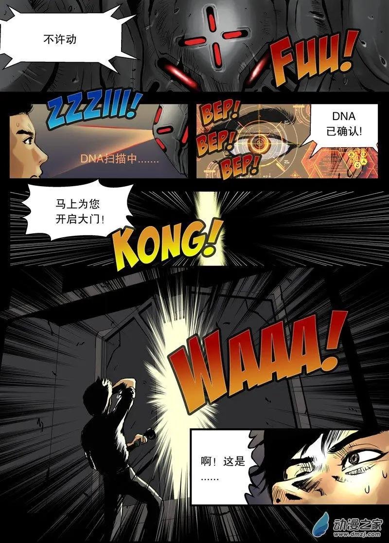第02回