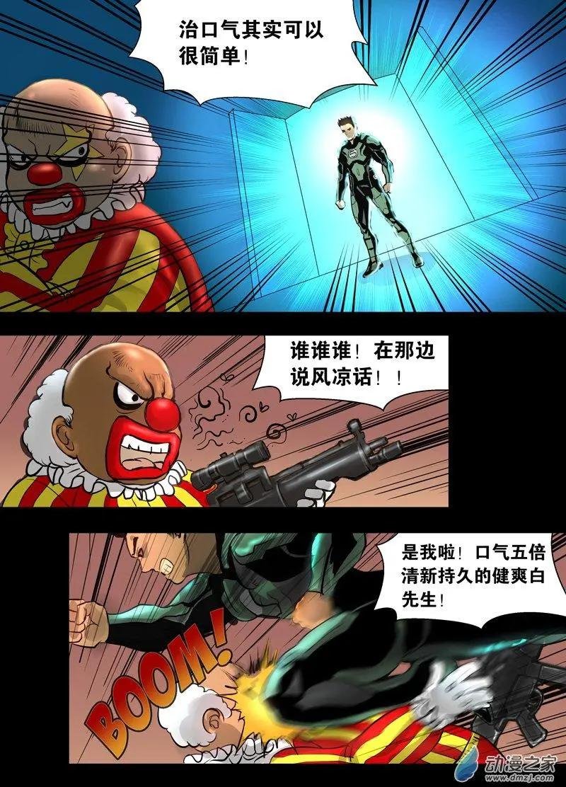 第02回