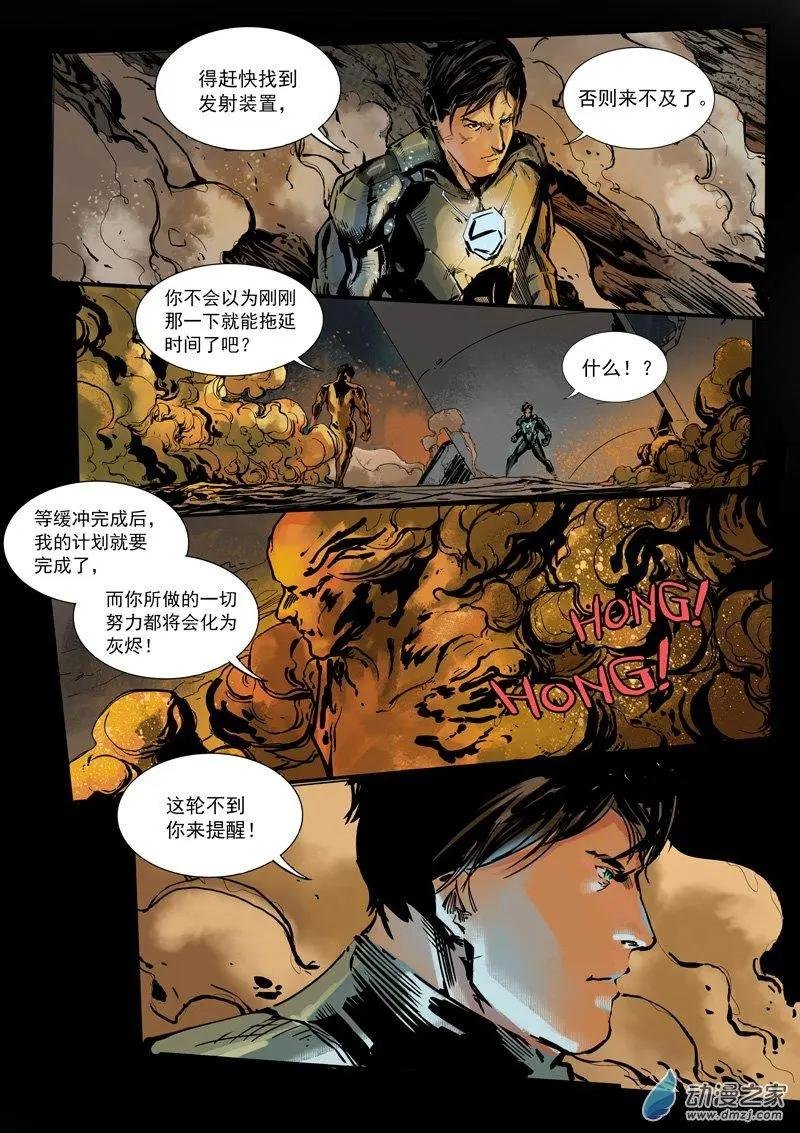 第01回