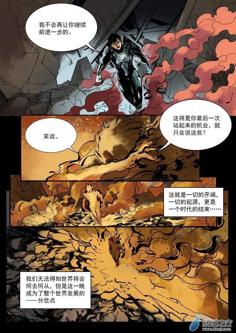 第01回