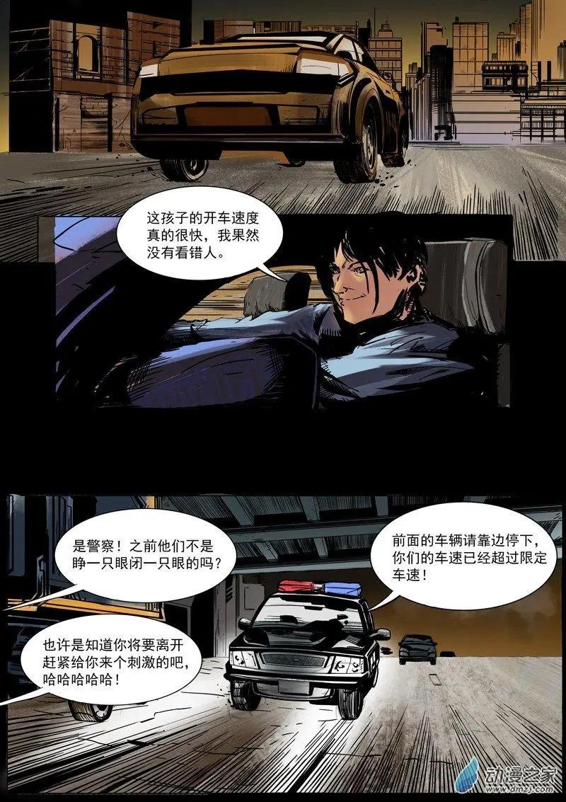 第01回