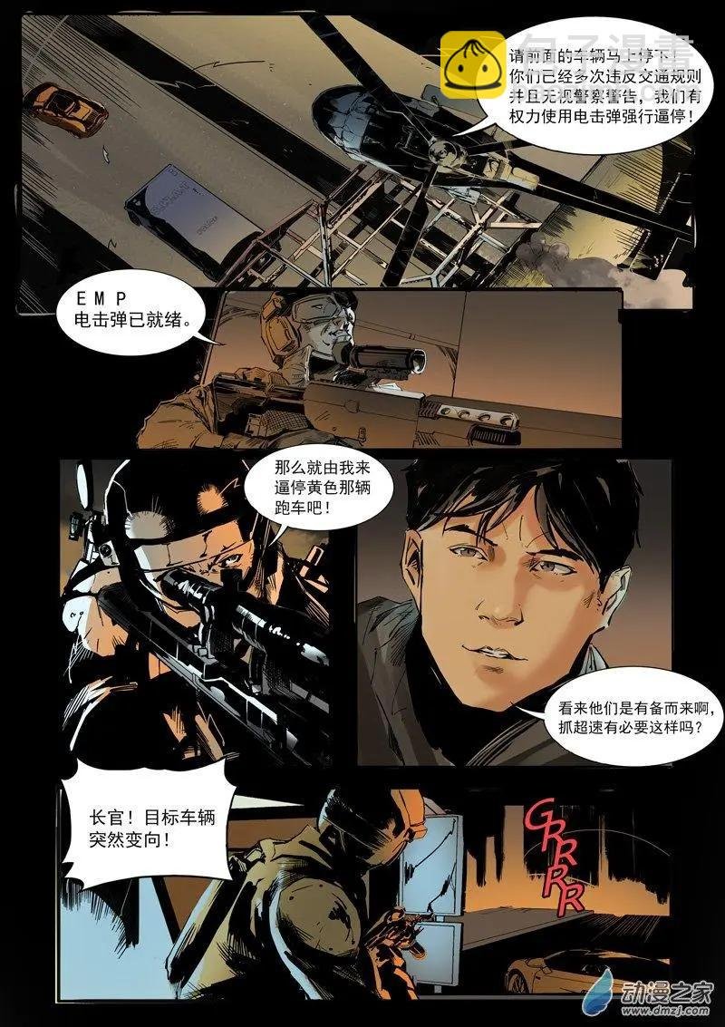 第01回