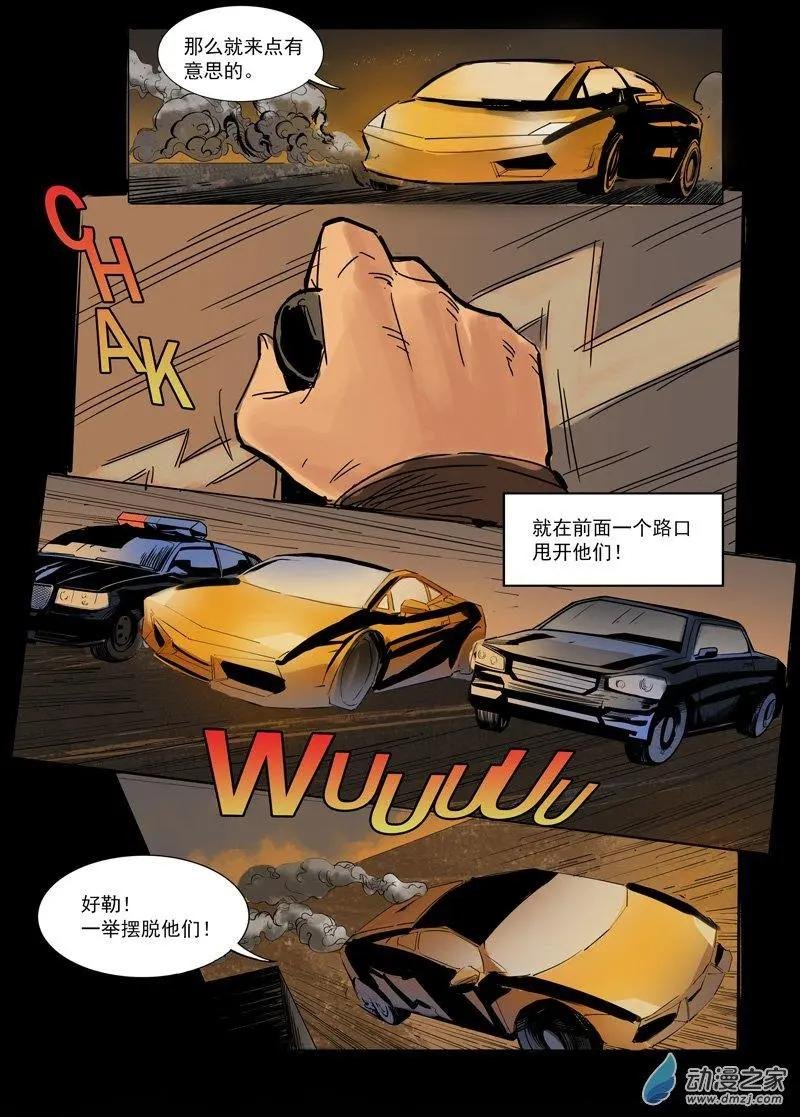 第01回
