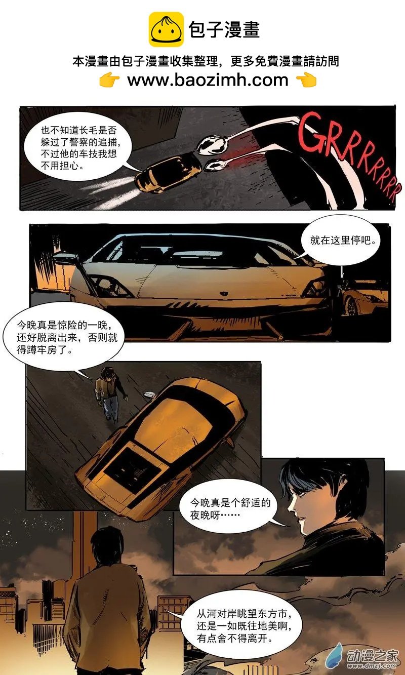 第01回
