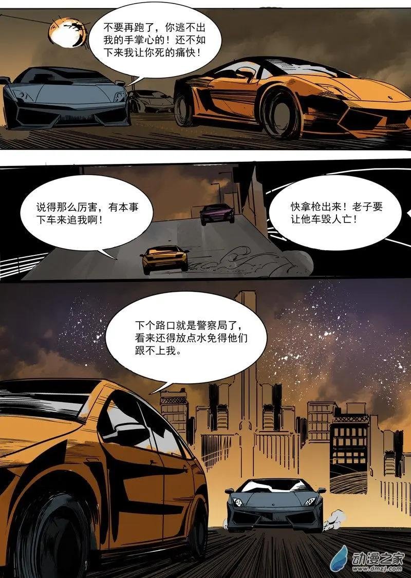 第01回