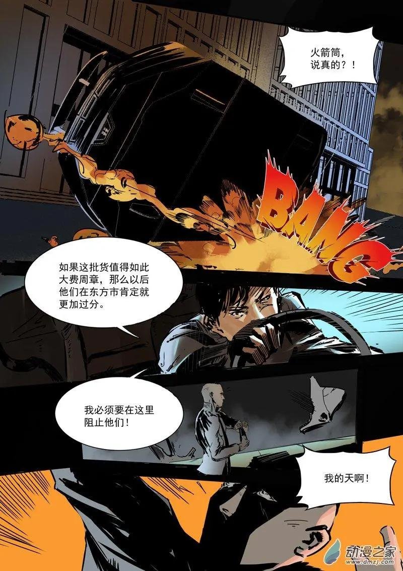 第01回