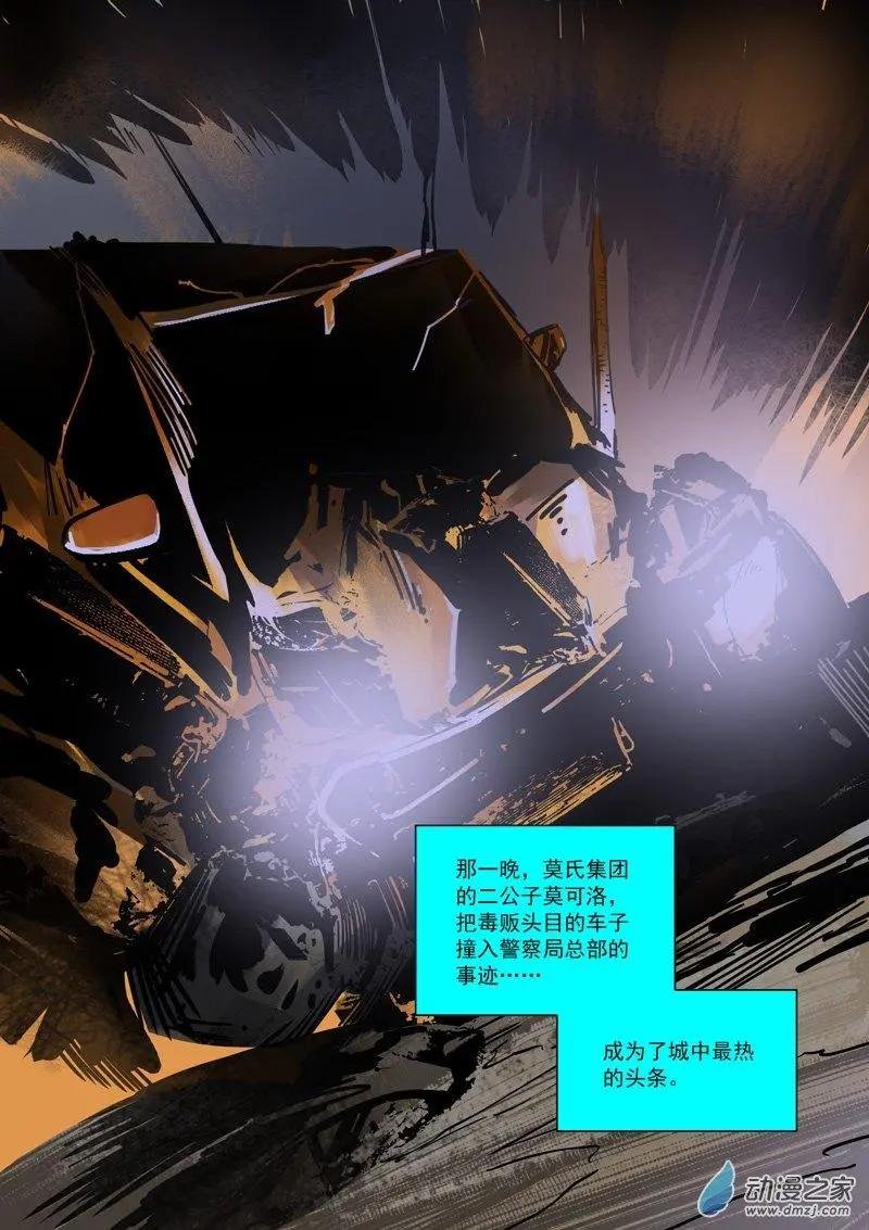 第01回