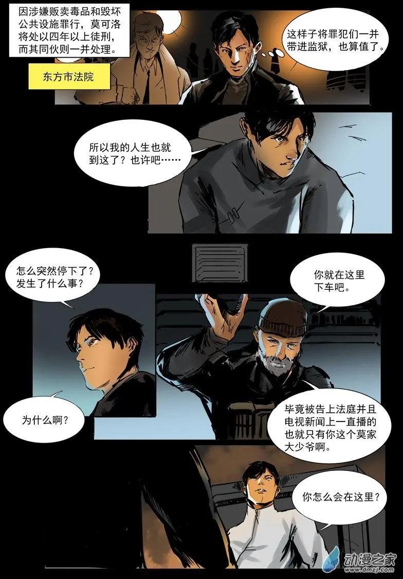 第01回