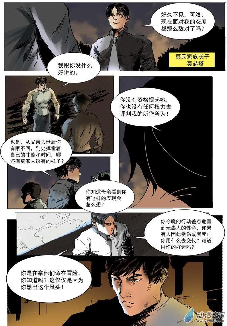 第01回