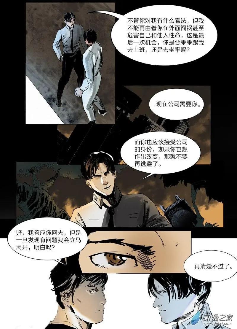 第01回