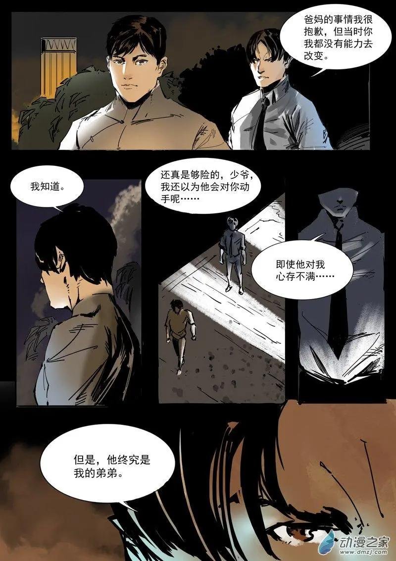 第01回