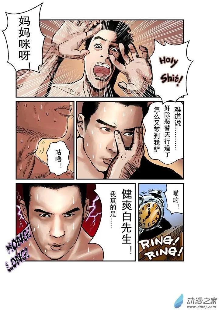 第01回