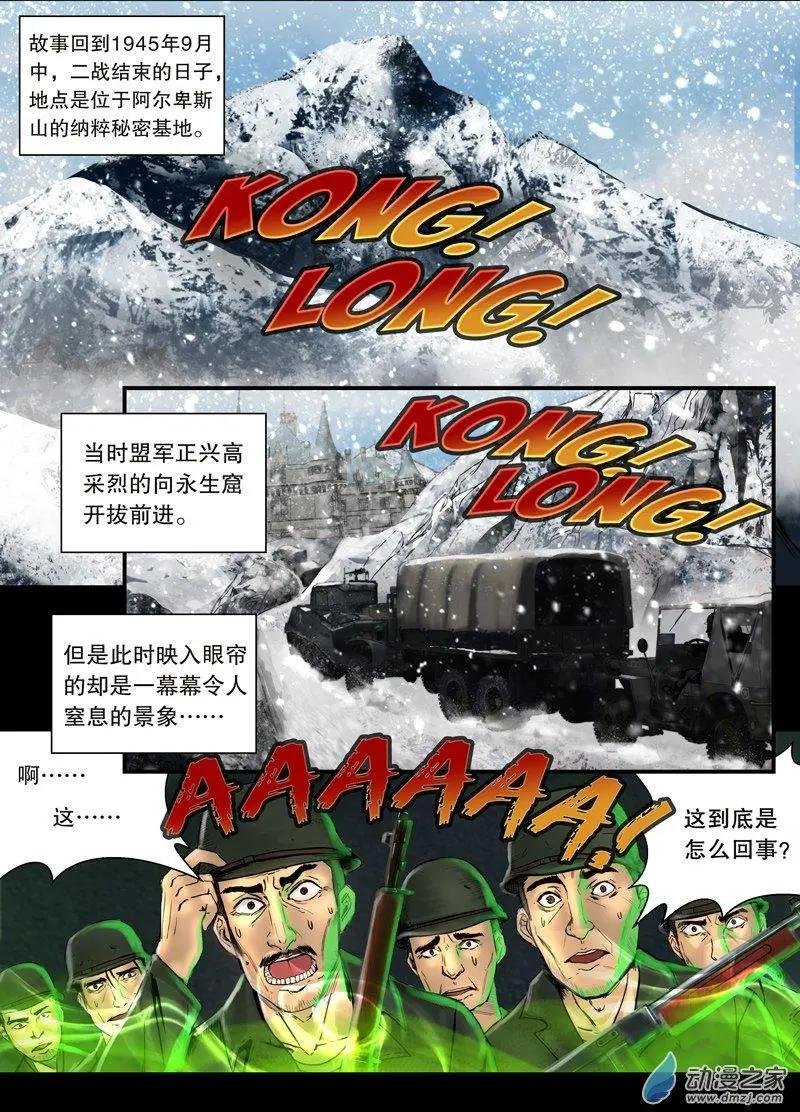 第09回