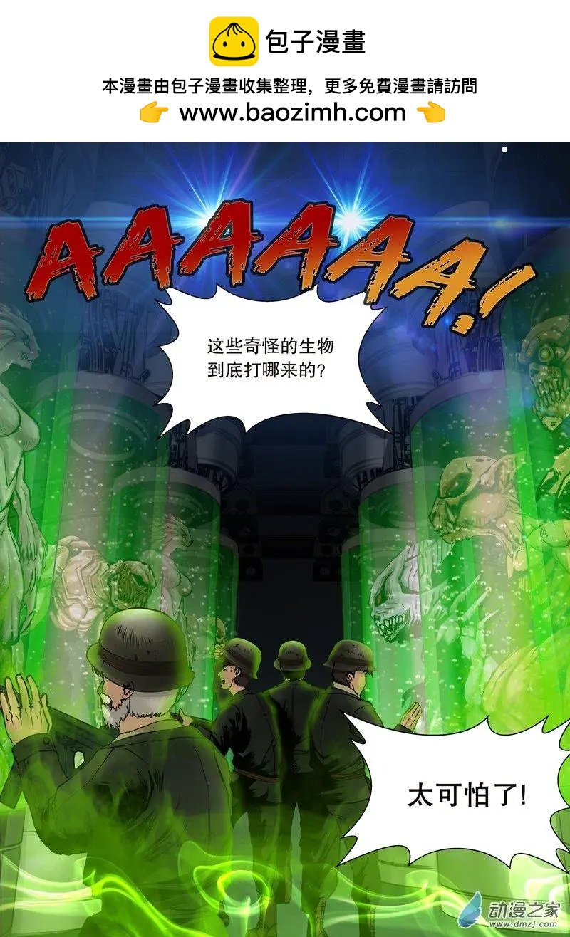 第09回