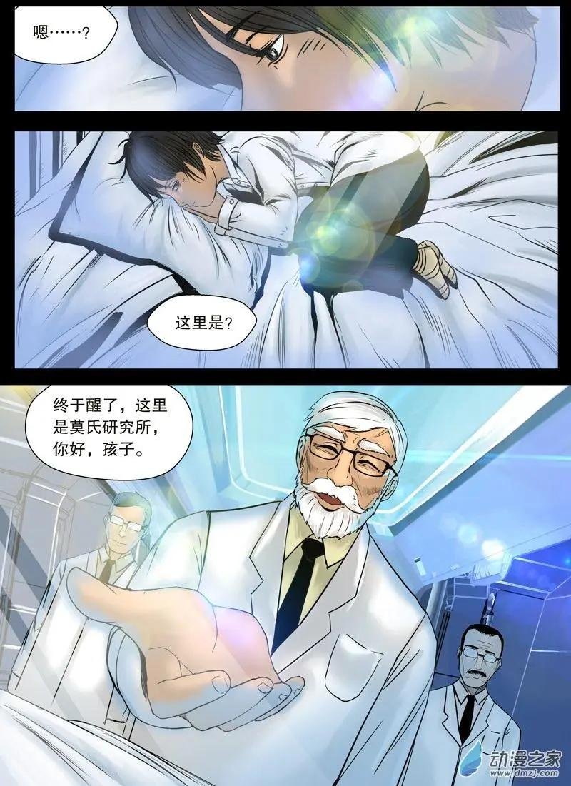 第09回