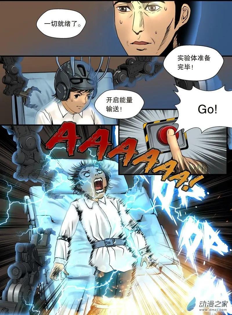 第09回