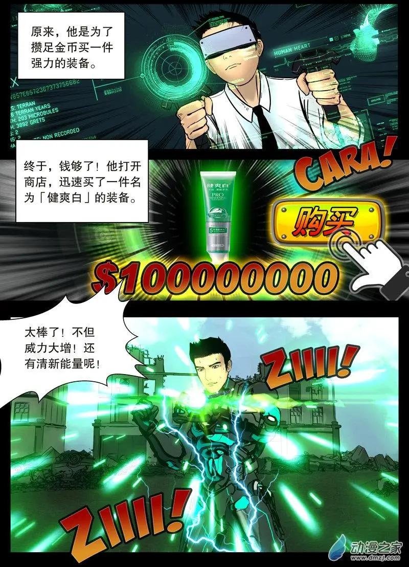 第09回