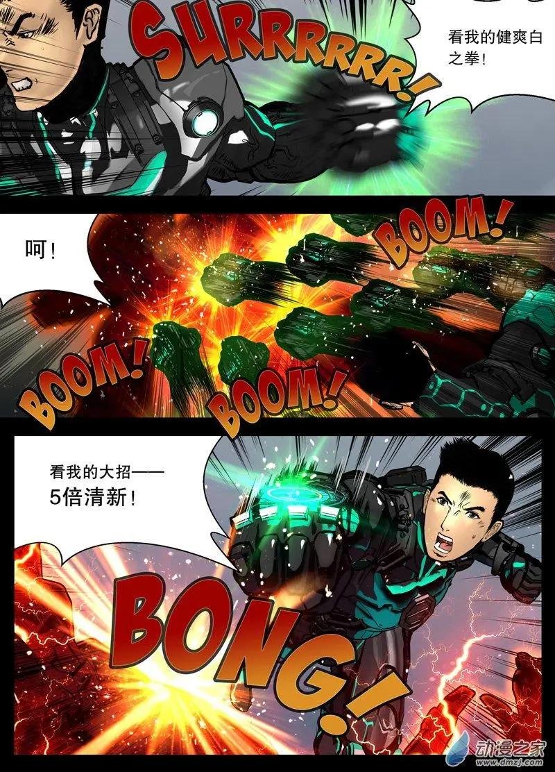 第09回