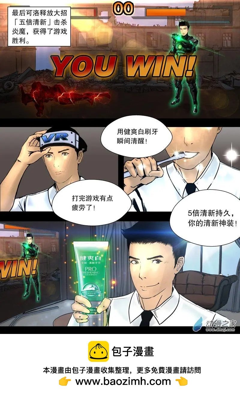 第09回