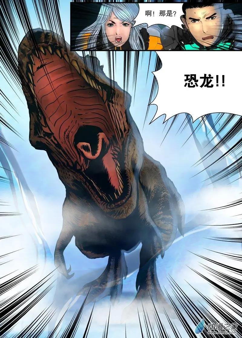第08回