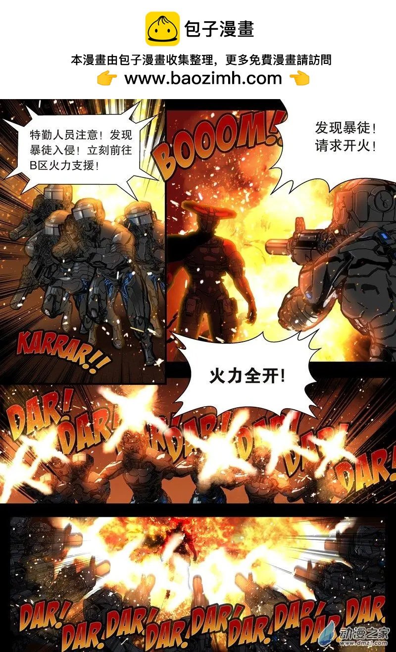 第06回