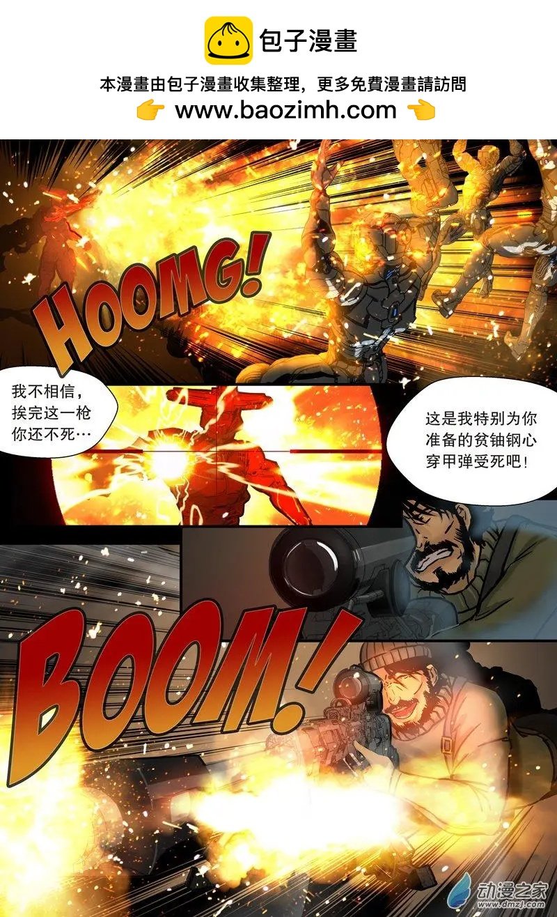 第06回