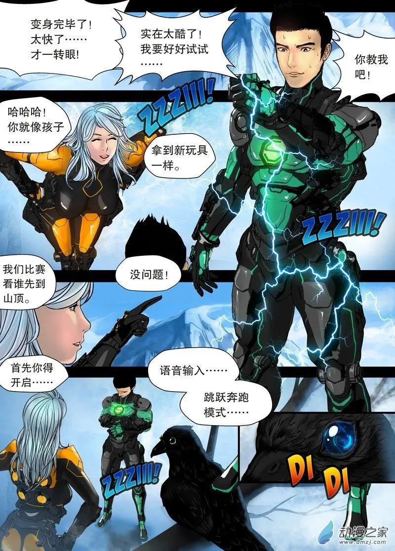 第06回