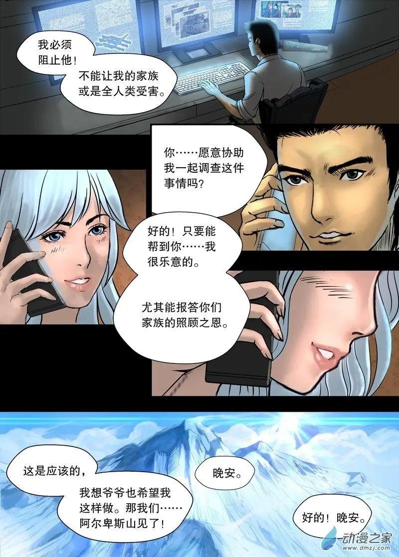 第05回