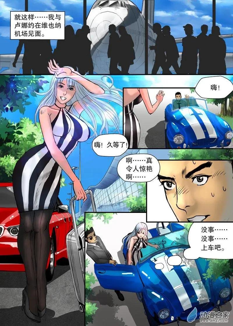 第05回
