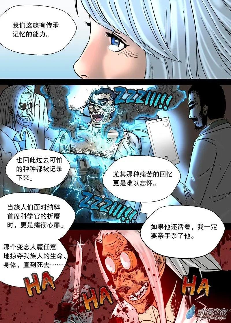 第05回