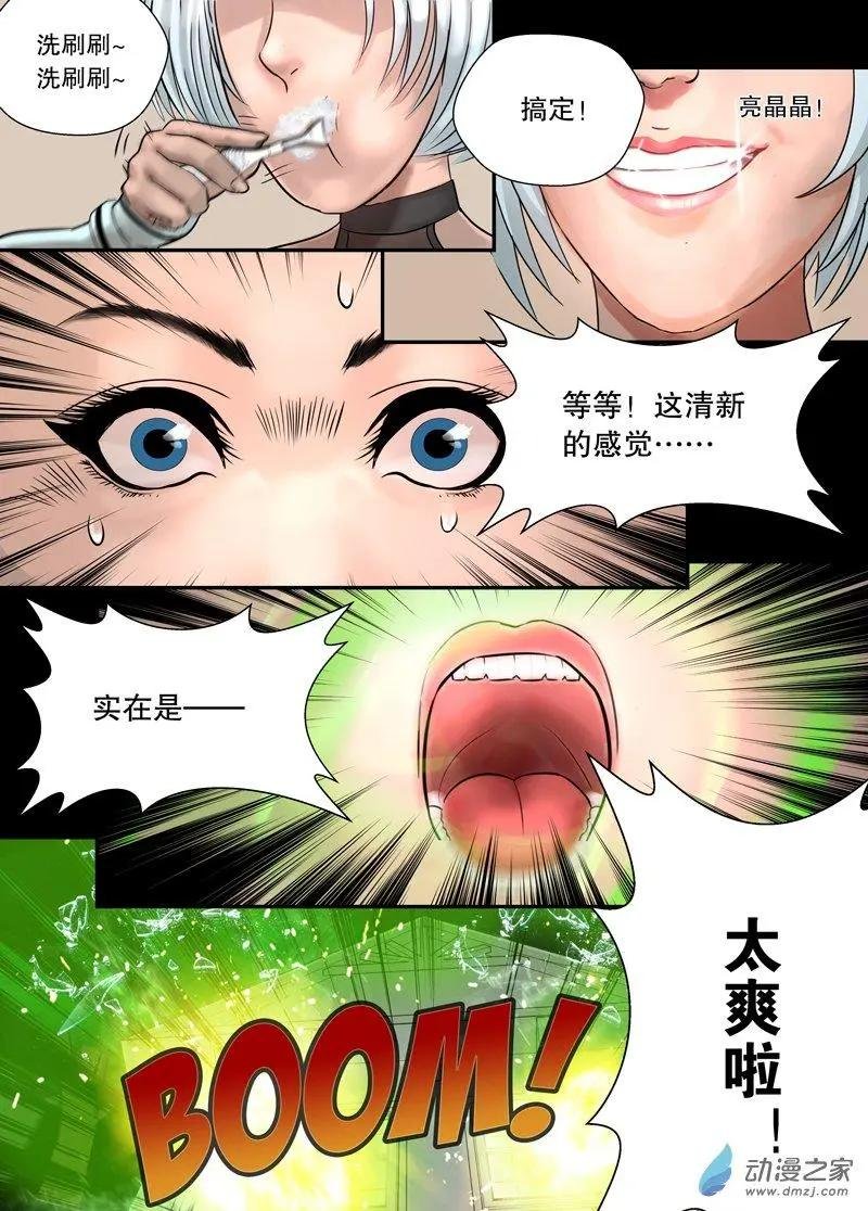 第05回