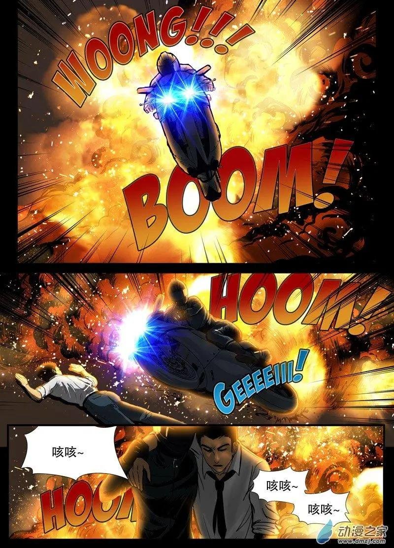第04回