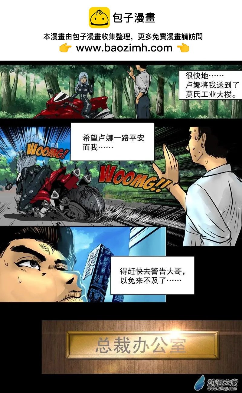 第04回