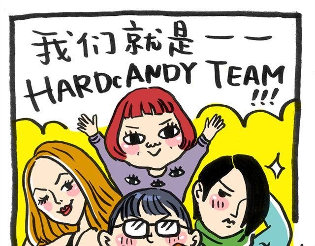 神秘组织隆重登场