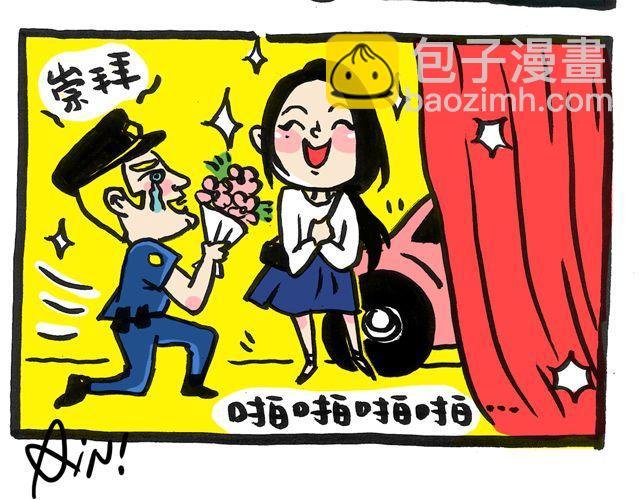 小身材大能量