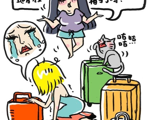 时装周的正确打开方式