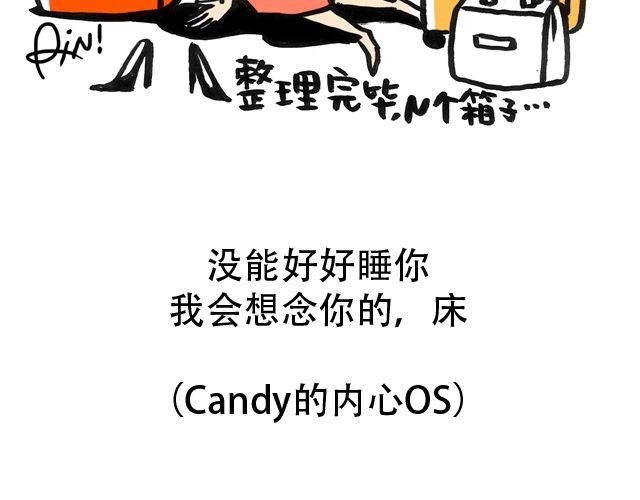 时装周的正确打开方式