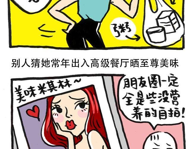时装周的正确打开方式