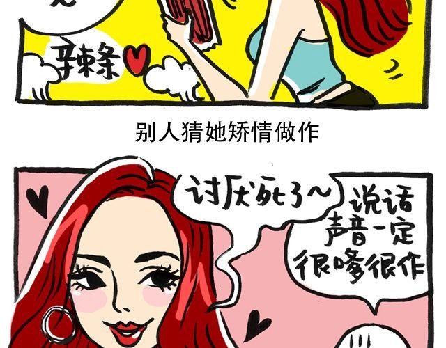 时装周的正确打开方式