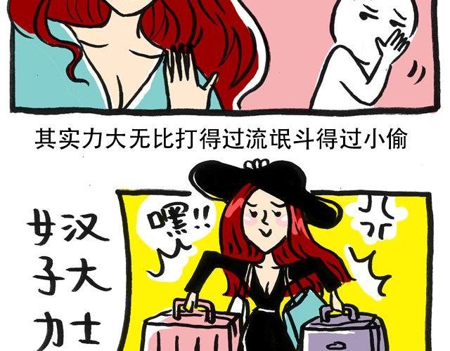 时装周的正确打开方式