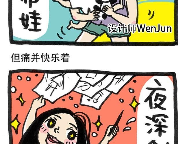 我想静静