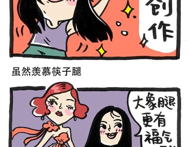 我想静静