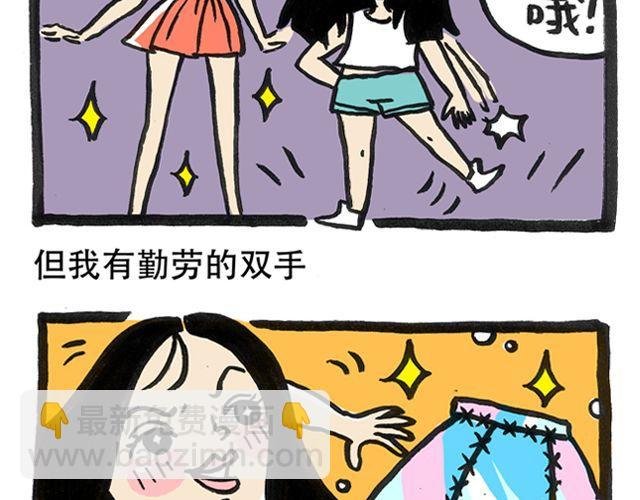 我想静静
