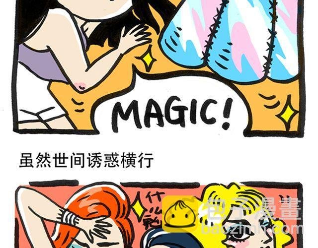 我想静静