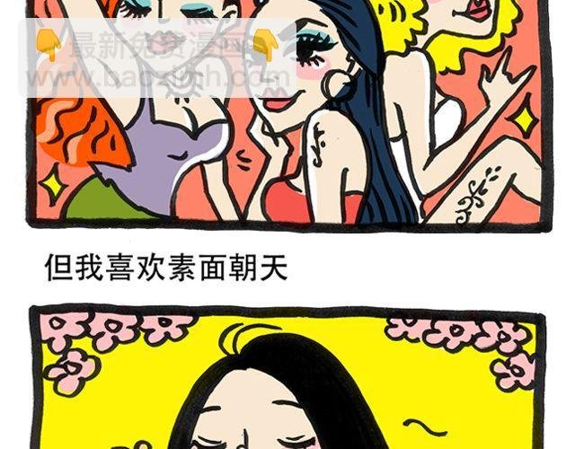 我想静静