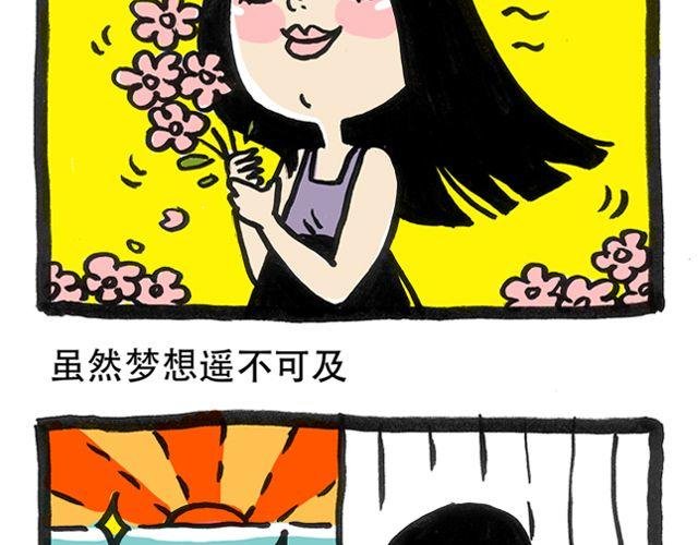 我想静静