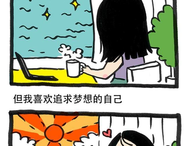 我想静静